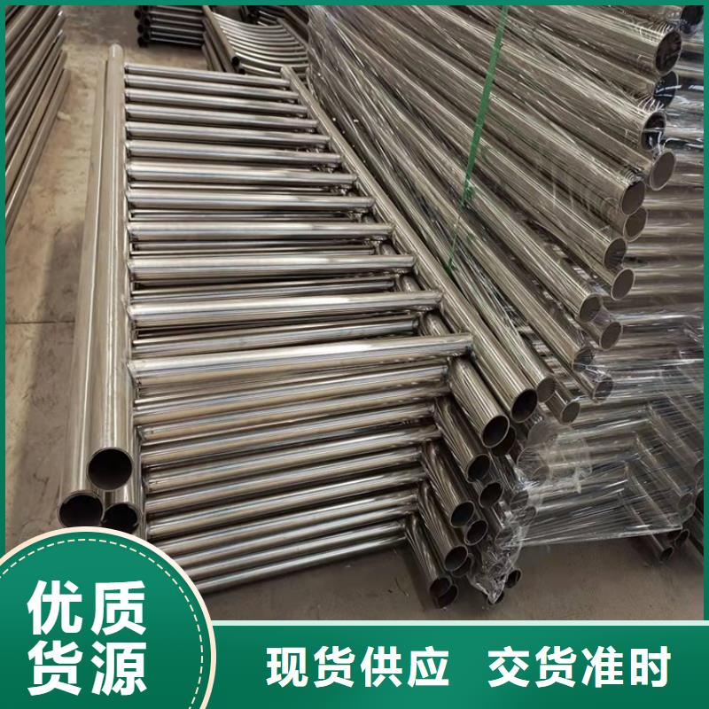 價格公道的景觀護欄廠家