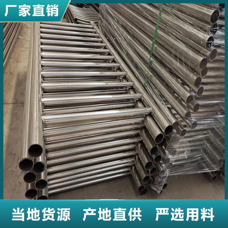 橋梁護(hù)欄供應(yīng)商