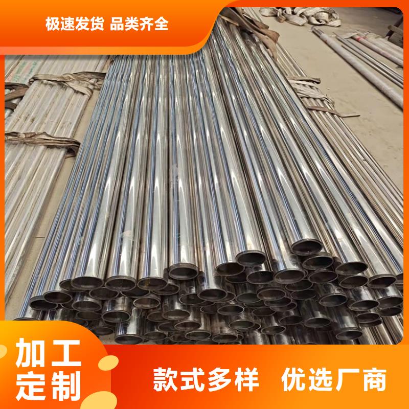 護欄欄桿支持非標定制