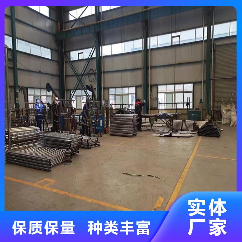 橋梁護(hù)欄碳素鋼復(fù)合管護(hù)欄優(yōu)選好材鑄造好品質(zhì)
