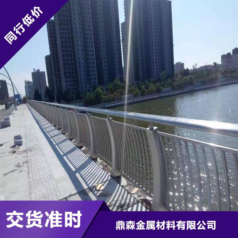 橋梁護欄橋梁防撞護欄準時交付