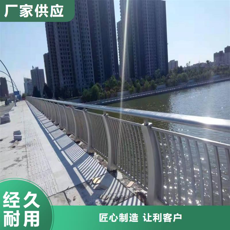 【橋梁護(hù)欄不銹鋼橋梁護(hù)欄產(chǎn)品細(xì)節(jié)】