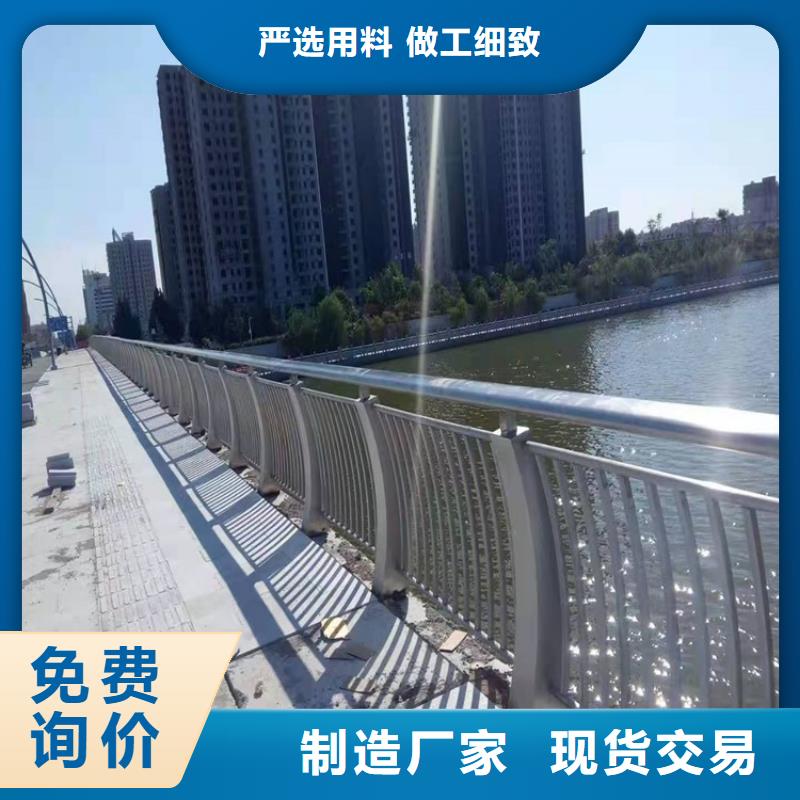 【橋梁護欄河道防護欄桿廠家擁有先進的設備】