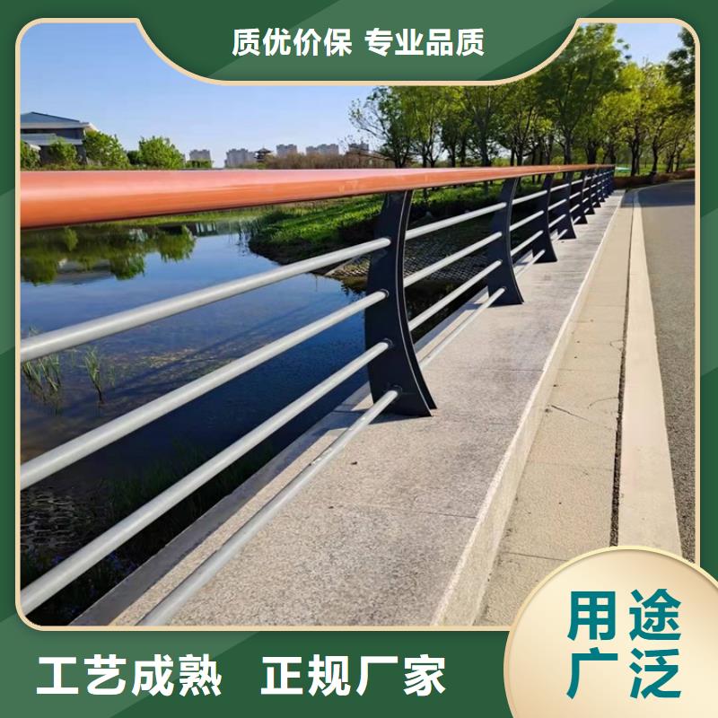 桥梁防撞护栏视频-直辖台湾鼎森桥梁防撞护栏可服务区域等
