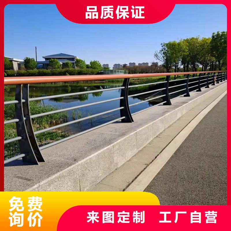 買景觀護(hù)欄必看-質(zhì)量好