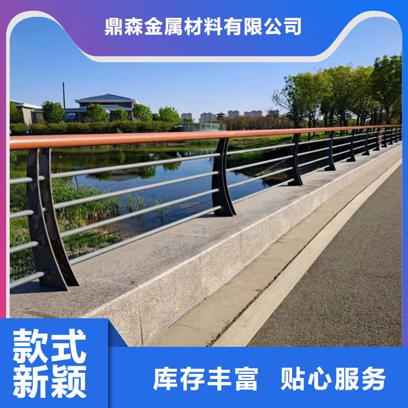 不銹鋼橋梁護欄實力大廠家