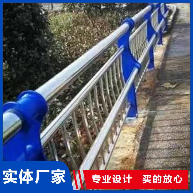 萬寧市不銹鋼橋梁護欄讓利銷售