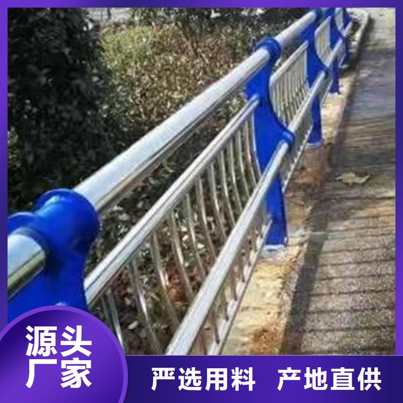 【橋梁護欄】橋梁景觀欄桿物流配送