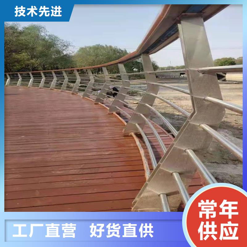 橋梁護(hù)欄立柱準(zhǔn)時(shí)交付