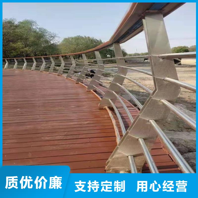 景觀護欄企業-實力雄厚