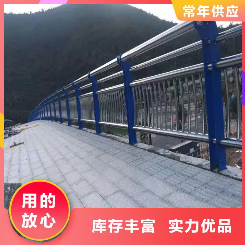 河道隔離欄桿性價比高