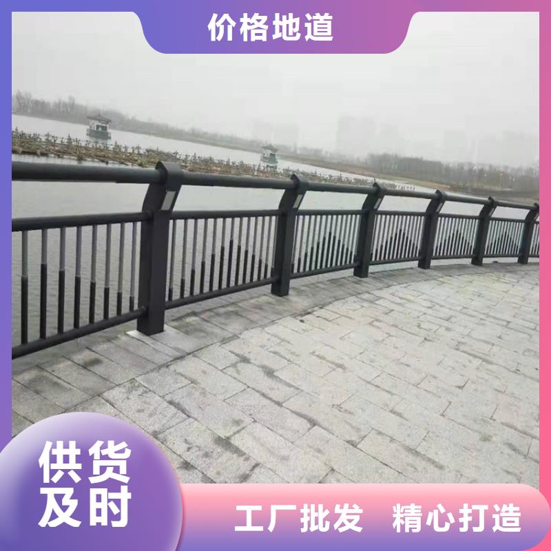 桥梁护栏-不锈钢复合管护栏0中间商差价