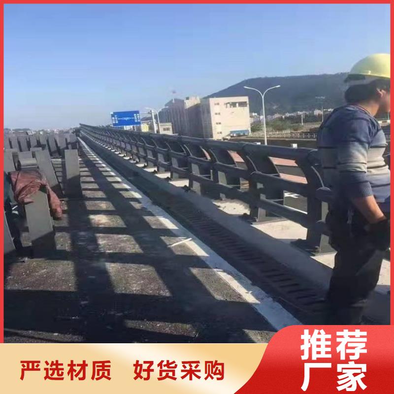 橋梁護欄【防撞橋梁護欄】廠家規格全