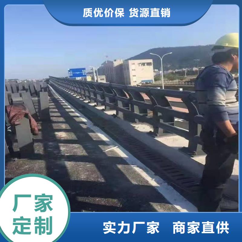 防撞護欄河道安裝簡單