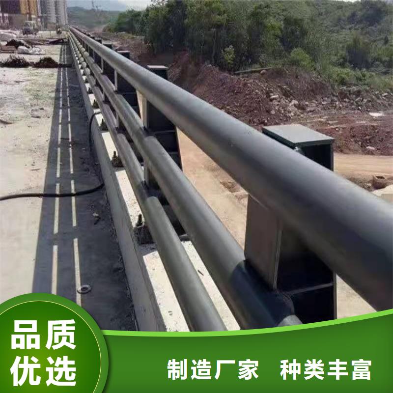 不銹鋼碳素鋼復合管欄桿廠家直銷