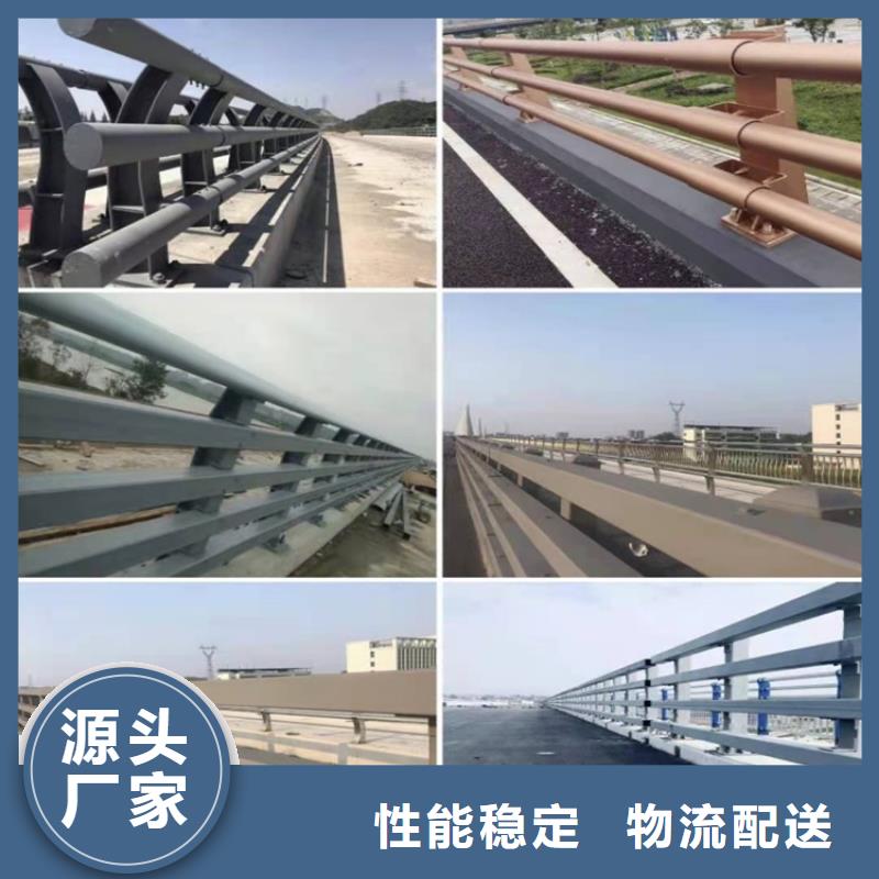交通防撞護欄廠家直銷