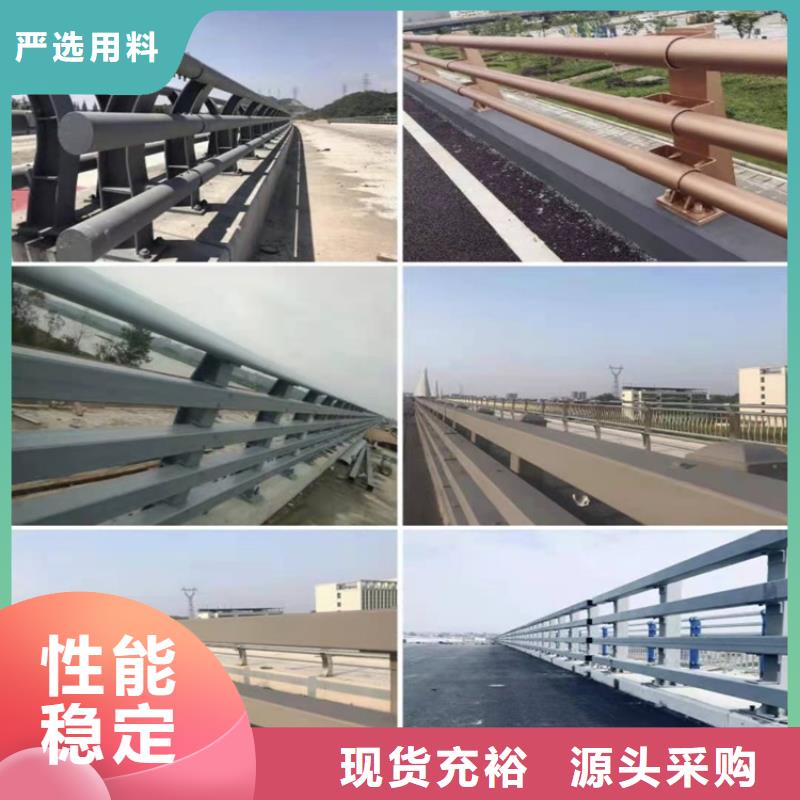 護欄欄桿設計施工