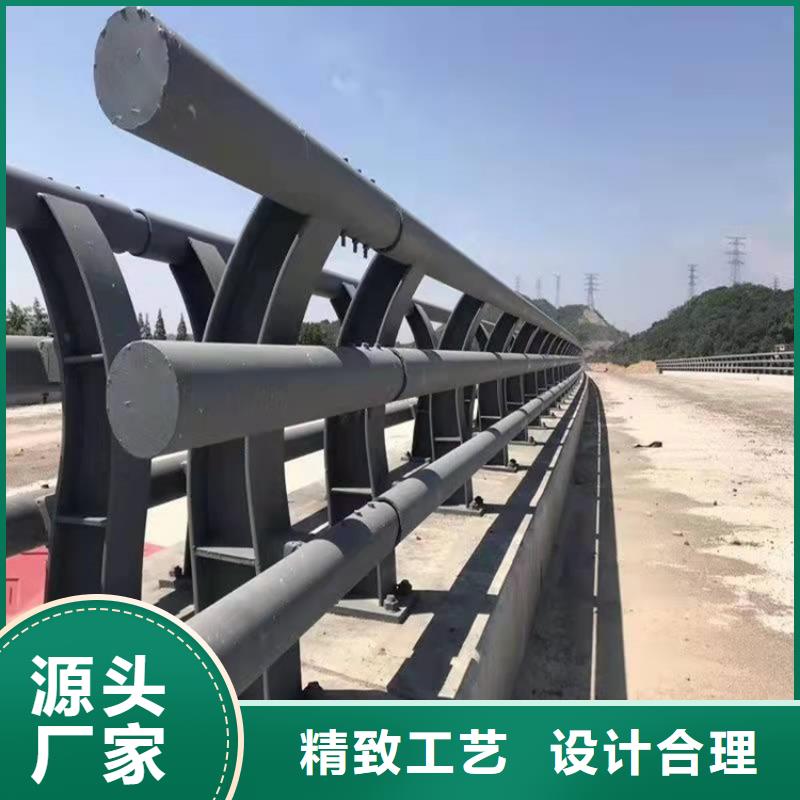 桥梁防撞护栏视频-桥梁防撞护栏-浙江省宁波市此地品牌-象山|镇海|绍兴|衢州|台州|丽水