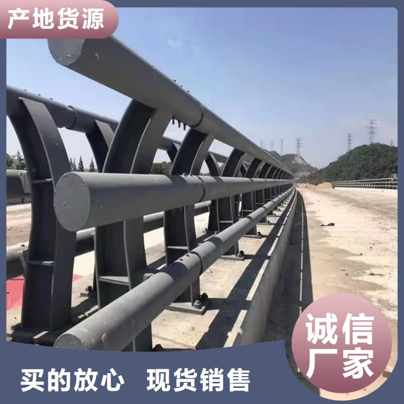 護欄欄桿支持非標定制