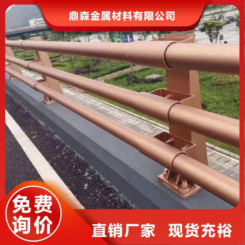 橋梁不銹鋼防撞護(hù)欄環(huán)保優(yōu)質(zhì)
