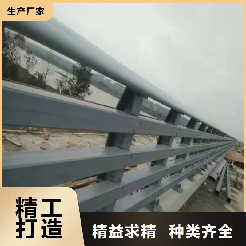 304不銹鋼復合管護欄廠家-庫存充足
