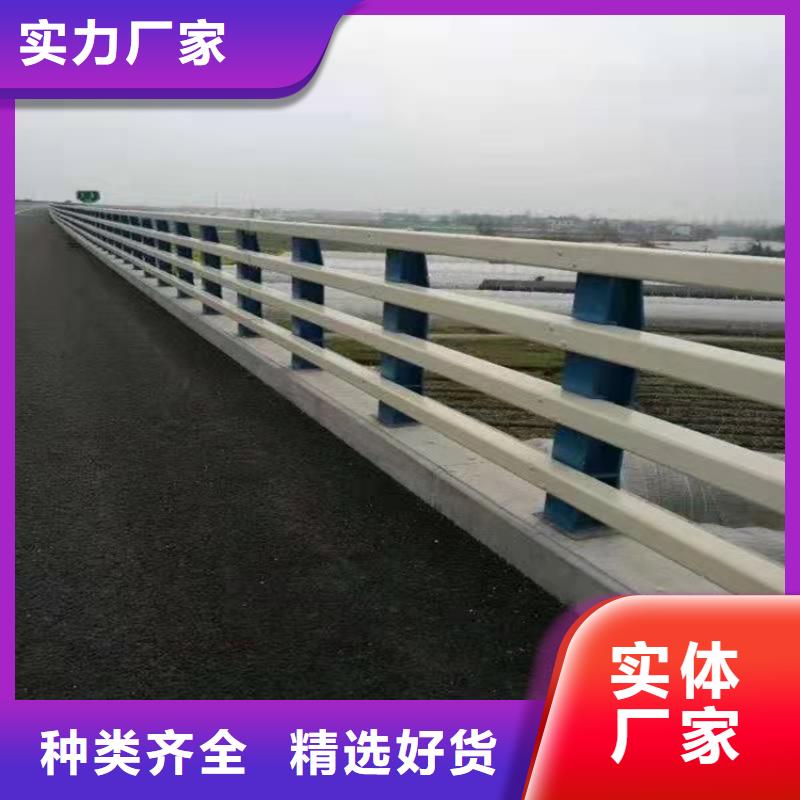 湖邊防撞護(hù)欄報(bào)價(jià)