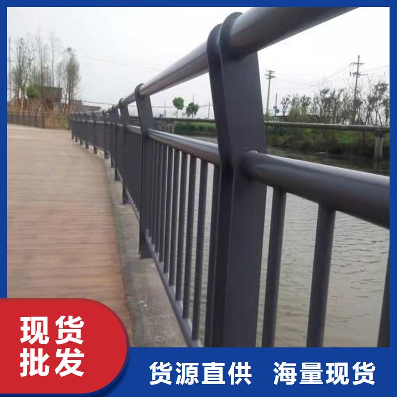 橋梁護欄_防護欄品質服務誠信為本