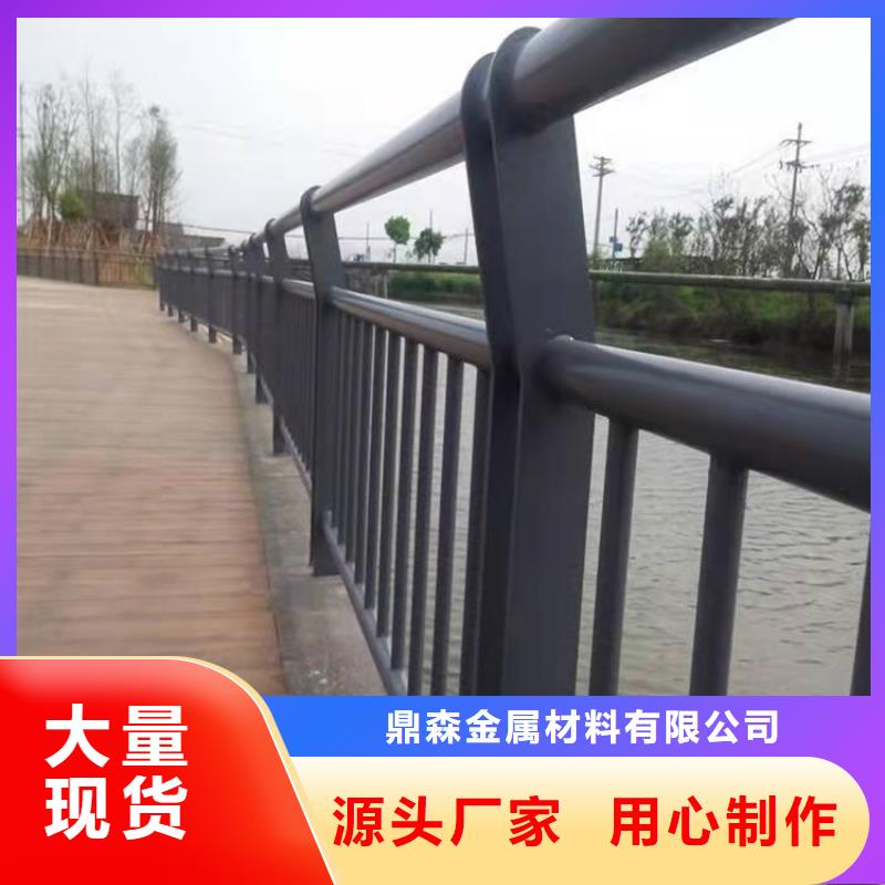 服務周到的不銹鋼景觀護欄供貨商