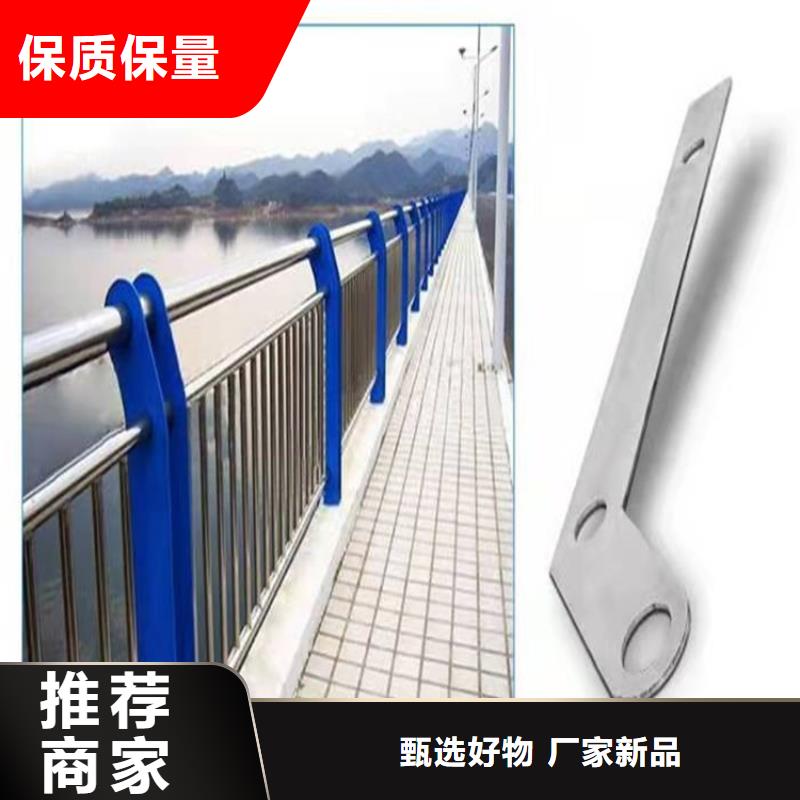 景觀河道護欄廠家直銷