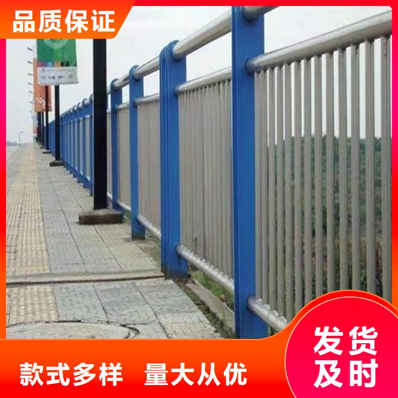 橋梁護欄防撞護欄服務周到