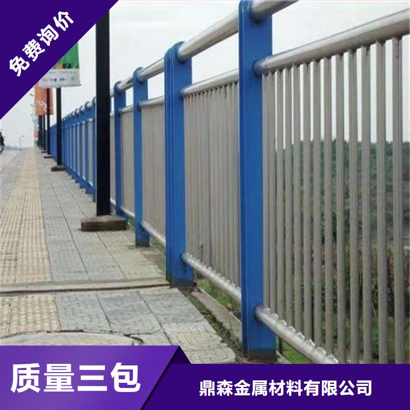批發(fā)燈光護欄的廠家