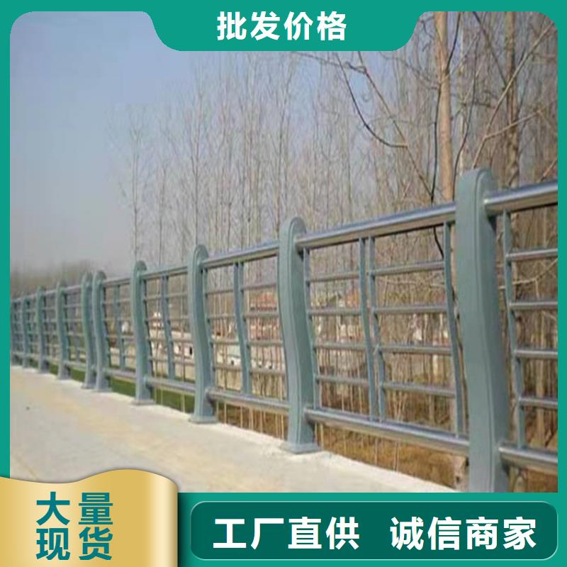 【橋梁護欄】-【景觀護欄】常年供應
