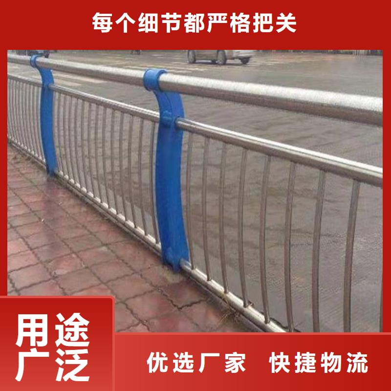 桥梁护栏-不锈钢复合管护栏0中间商差价
