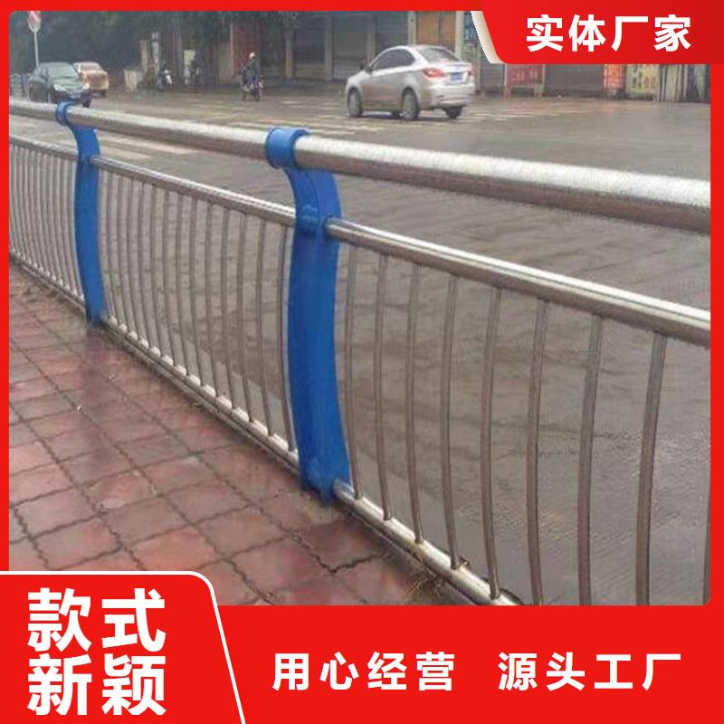 不銹鋼護欄廠家銷售地址
