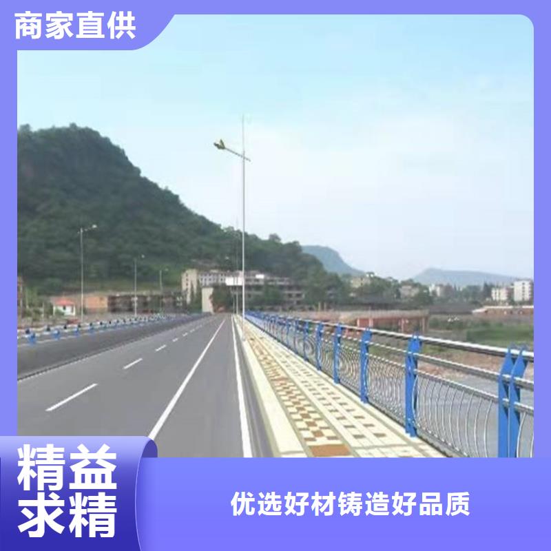 規格齊全的景觀護欄批發商