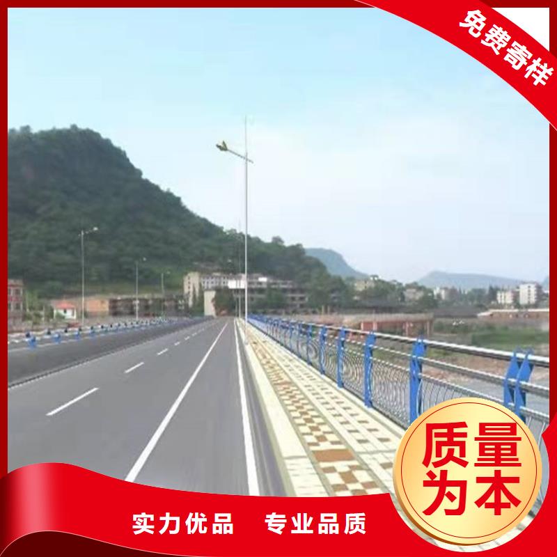 臨高縣護欄欄桿-點擊了解更多