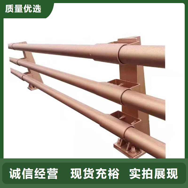 【橋梁護(hù)欄】防撞護(hù)欄買的是放心