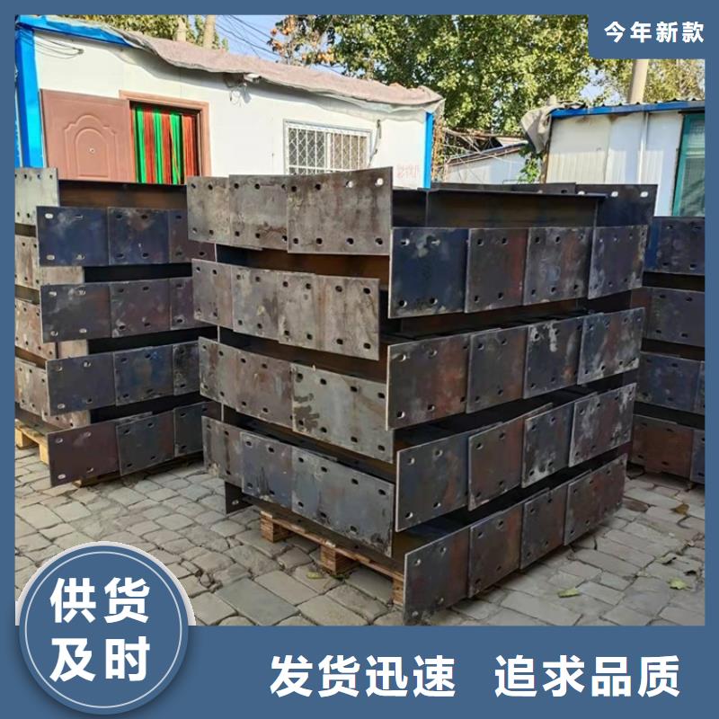 同質量湖邊防撞護欄，我們價格更合理