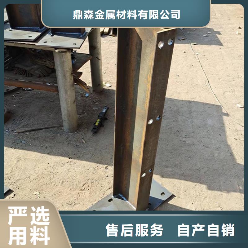 優選不銹鋼復合管欄桿
