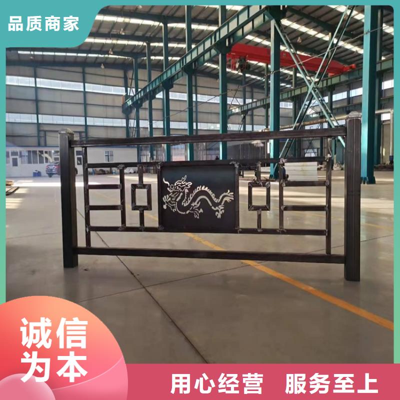 儋州市不銹鋼護欄廠家企業-信譽保障