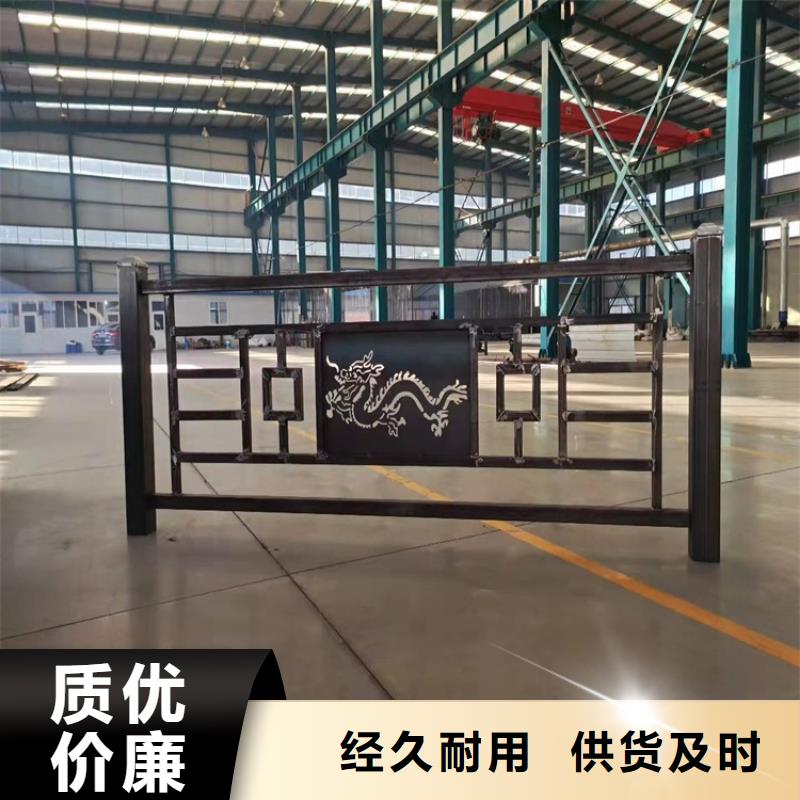 橋梁護欄不銹鋼景觀護欄為品質而生產