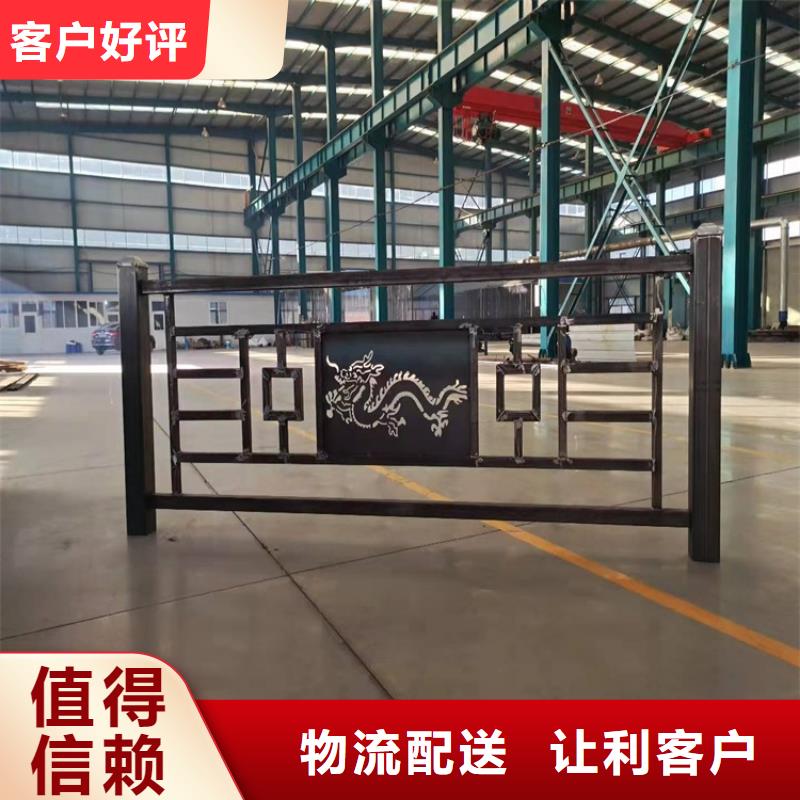 不銹鋼碳素鋼復合管橋梁護欄款式齊全