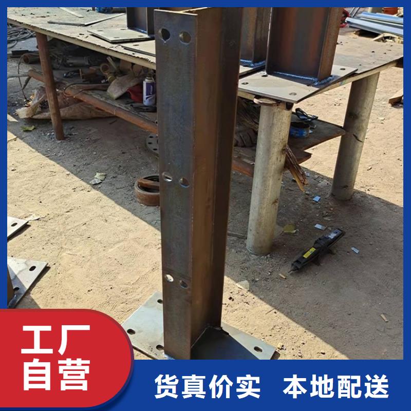 【橋梁護(hù)欄碳素鋼復(fù)合管護(hù)欄產(chǎn)品細(xì)節(jié)】