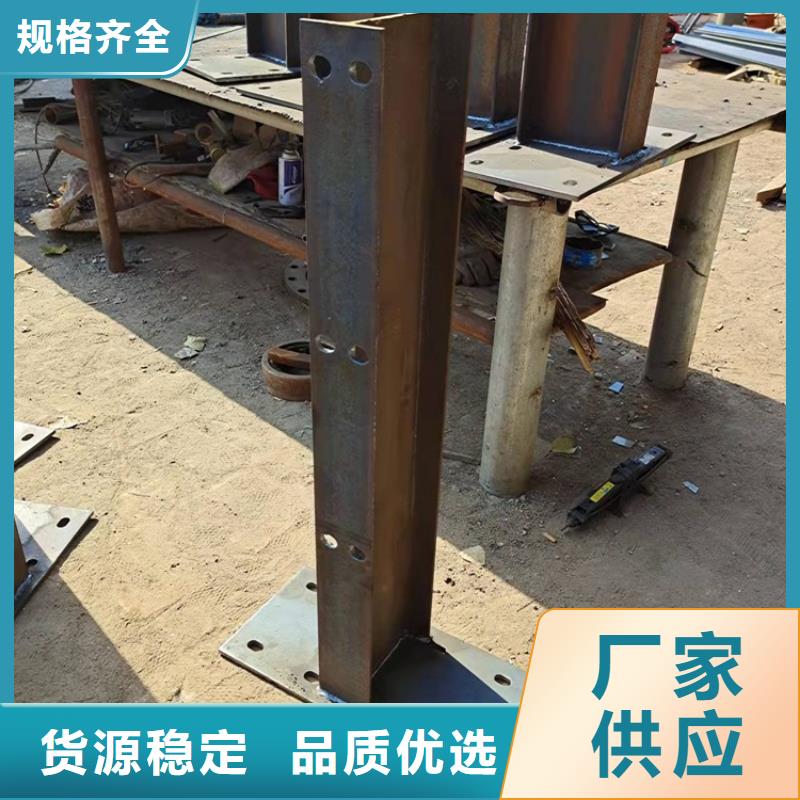 桥梁防撞护栏视频-直辖台湾鼎森桥梁防撞护栏可服务区域等