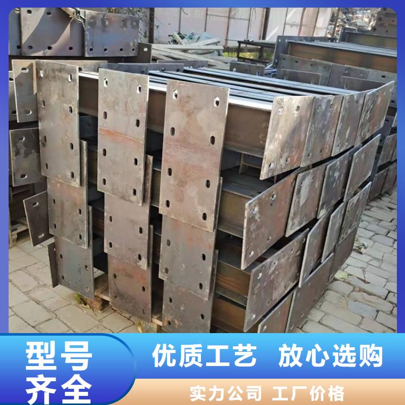 【橋梁護欄-【城市景觀防護欄】質量優價格低】