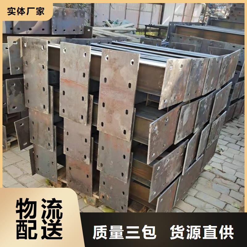 橋梁護欄河道防撞欄桿一對一為您服務