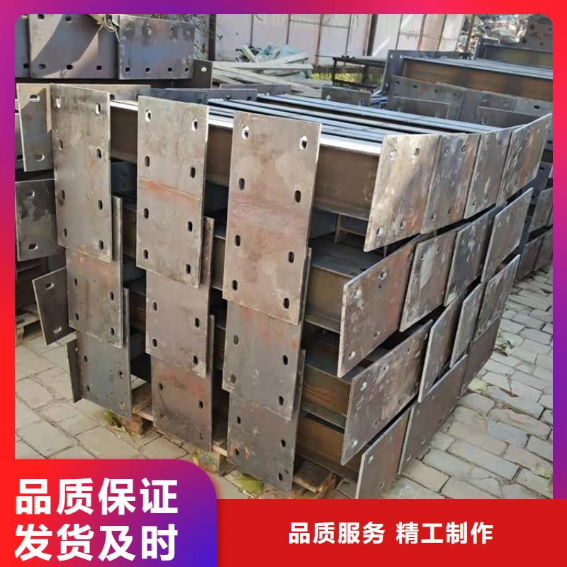 防撞護欄_品類齊全