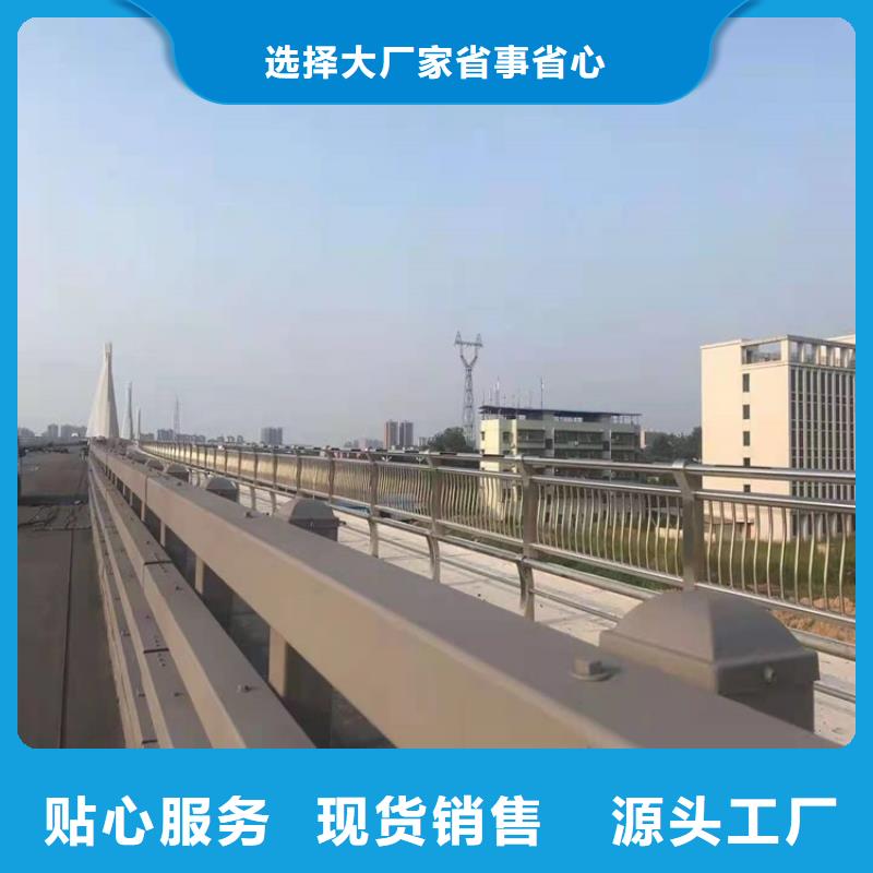 景觀隔離欄桿可靠的商家