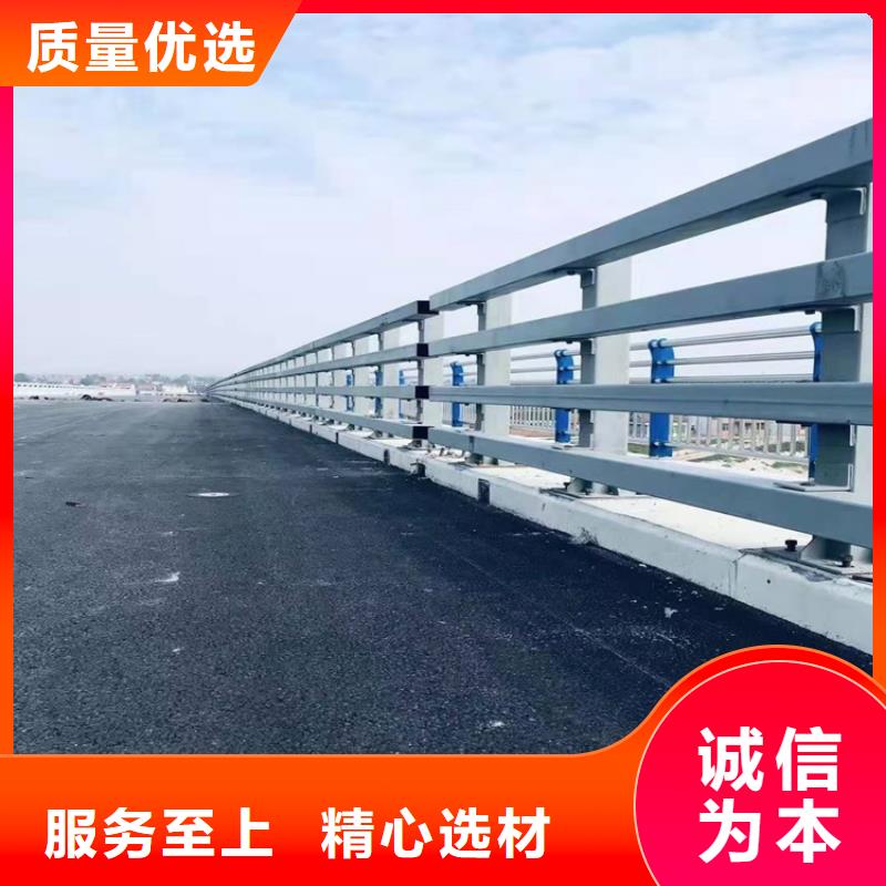 橋梁護(hù)欄景觀護(hù)欄廠家質(zhì)量過(guò)硬