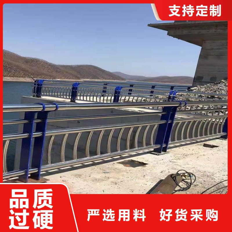 桥梁护栏,防撞护栏N年大品牌